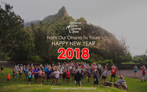 Happy-New-Year-2018